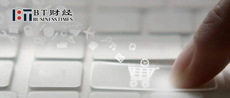 黔西南州“慈善超市” 示范点正式开业