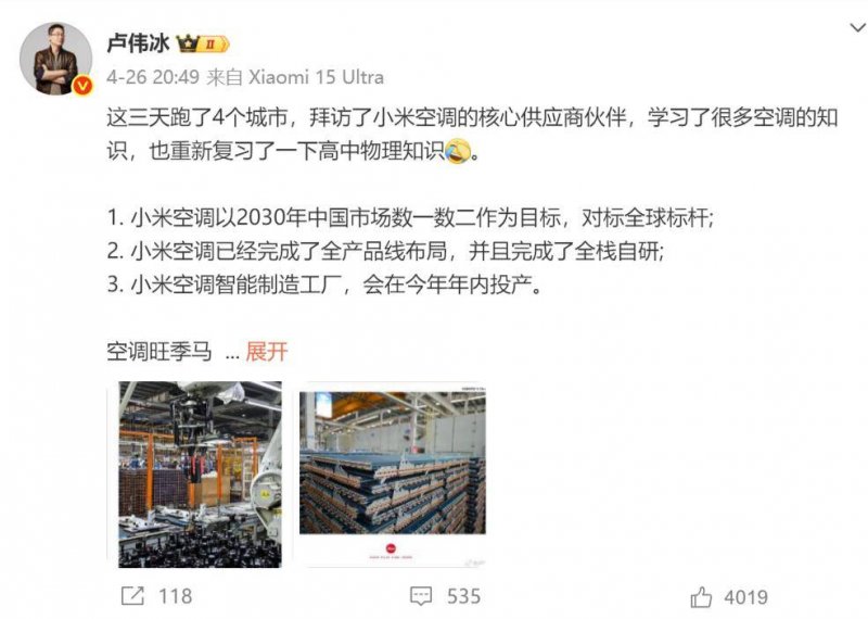 蓝莓交易平台介绍想学会mt4交易方法的你，先看看这些实用技巧！