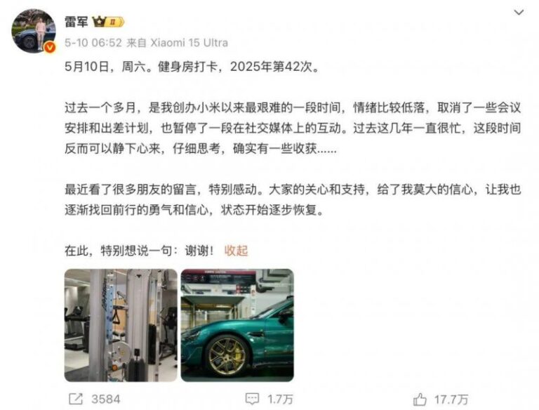 中国股市限制量化交易，理财者该如何应对？