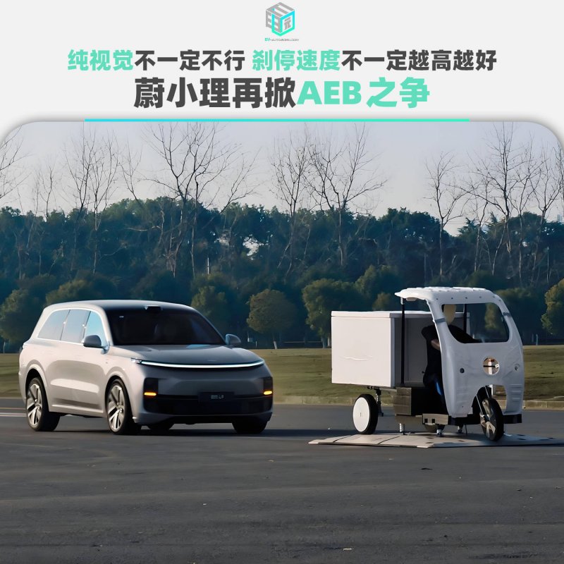 截至11月底，全州2024年都市棚户区改造建成保养性安居工程809户