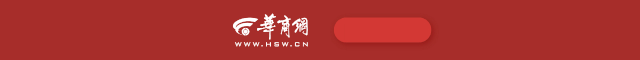 黔西南州专项引进人才活动第一站开启 计划引进人才291名