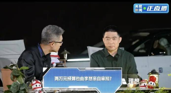 掌握这个实例，股票交易轻松获利的秘密你绝对不能错过